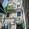 West Wall Apartment - Split