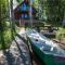 Karujärve Camping