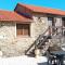 Stone Cottage SANTIAGO