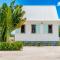 Paradise Cottage 3 bedroom 4 beds, 1 Full Bath - Private
