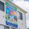 Okinawa - House / Vacation STAY 80468 Okinawa - House / Vacation STAY 80468