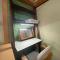 Ryokan Sansui