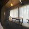 Ryokan Sansui