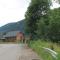 Cottage u Yaremy Mykulychyn