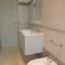 Apartment I Mastrazzi