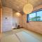 Rakuten STAY HOUSE Kujukuri Ichinomiya 101 3LDK with BBQ terrace