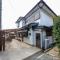 Asahi - Vacation STAY 84795