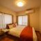 Yufu-no-yu Iyashi - Vacation STAY 86841