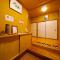 YUFUIN KYOAN - Vacation STAY 87589