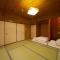 YUFUIN KYOAN - Vacation STAY 87589