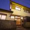 YUFUIN KYOAN - Vacation STAY 87589