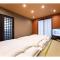BEPPU NO YU SARA - Vacation STAY 87960