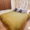 Hikifune Kodate - Vacation STAY 8861
