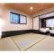 BEPPU NO YU TSUKI - Vacation STAY 87965