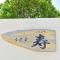 Nago - House - Vacation STAY 88505
