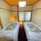 Yuzawa Toyo - Vacation STAY 98053