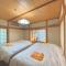 Yuzawa Toyo - Vacation STAY 98053