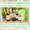 Coco terrace - Vacation STAY 47756v