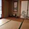 Oyado Endo - Vacation STAY 12914v
