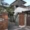 Oyado Endo - Vacation STAY 12914v