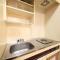 Monthly Mansion Tokyo West 21 - Vacation STAY 10887