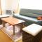 Maeda Forestry House - Vacation STAY 19585v