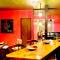 Maeda Forestry House - Vacation STAY 19585v