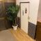 Ise Toyohama Villa - Vacation STAY 11133