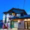 STEP by STEP - Vacation STAY 25751v