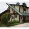 Log house for 12 people - Vacation STAY 35069v