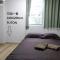 Hitoyado Ryokan Higashiueno - Vacation STAY 72534v