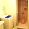 Watatsumi no yado - Vacation STAY 44120v