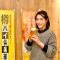 Inashiki no Ie - Vacation STAY 53583v
