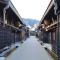 Sakura Maru - Vacation STAY 60356v