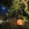 Fukurou no Oyado - Vacation STAY 71286v Fukurou no Oyado - Vacation STAY 71286v