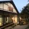 Fukurou no Oyado - Vacation STAY 71438v Fukurou no Oyado - Vacation STAY 71438v