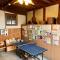 Kiyomizu House- Vacation STAY 12201