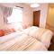 Ishigakijima Ohama - Vacation STAY 05834v