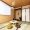 HAKATA TERRACE -hare- - Vacation STAY 12421