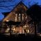 Polar Haus Canadian MinamiKaruisawa1 - Vacation STAY 07678v