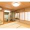 Yado wa Good Rich - Vacation STAY 30399v