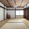 guest house Kuu - Vacation STAY 46399v