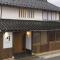 MACHIYA HOTEL madoka - Vacation STAY 65847v