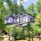 Runesu Karuizawa - Vacation STAY 78403v