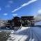 Les Chalets Des Evettes - Appartement dans une résidence avec piscine au pied des pistes MAE-3264