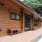NEXX IKI - Vacation STAY 16966v