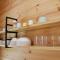 NEXX IKI - Vacation STAY 16966v