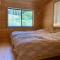 NEXX IKI - Vacation STAY 16966v