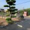 Yadoya Sho - Vacation STAY 13531
