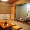 Yadoya Sho - Vacation STAY 13531